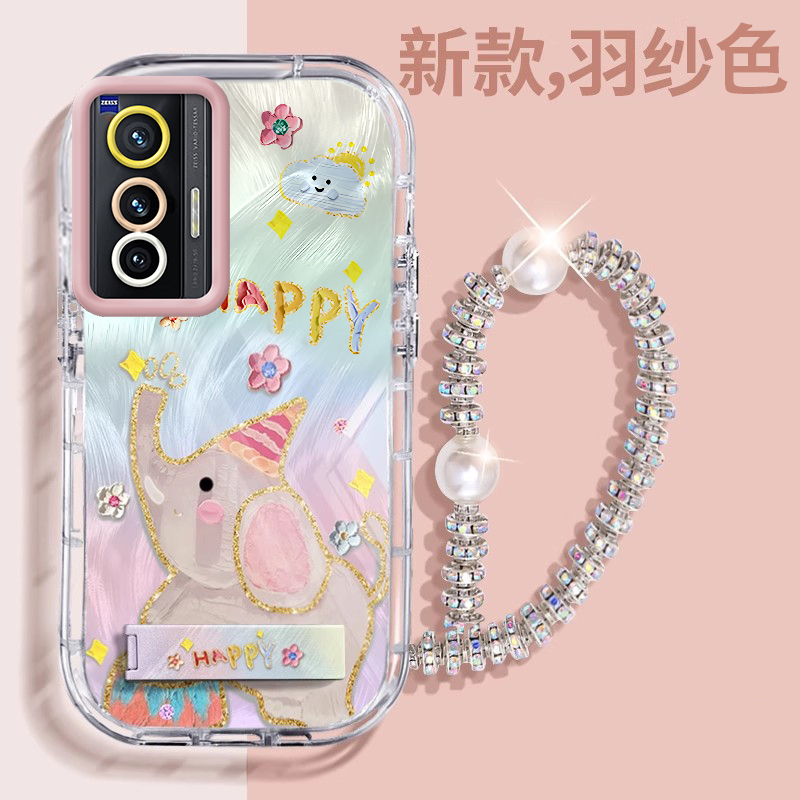 赵露思同款vivoX70壳透明v2133a全包防摔薄软男女可爱套外壳