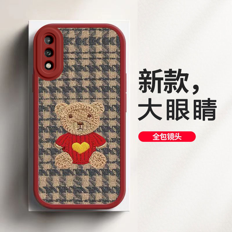 华为畅享10/荣耀play3手机壳畅享10/PLAY3女新款全包防摔硅胶保护套毛衣熊新年春节兔年红色高级感超薄外壳