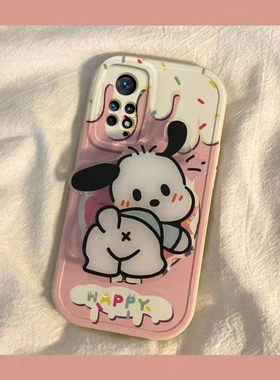 红米note11epro手机壳男女新款可爱奶油帕恰狗兔年新年春节红色兔子全包硅胶套软壳防摔支架款防摔