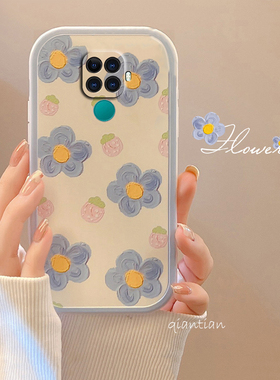 华为nova5ipro手机壳5i创意5z可爱全包闺蜜防摔SPN蓝花GLK-AL00潮