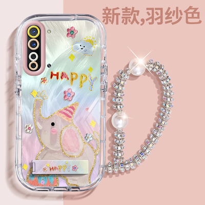 赵露思同款realme真我Q25G壳透明全包防摔薄软男女可爱套外壳