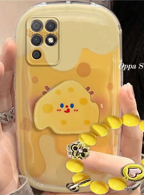 荣耀play5t活力版手机壳可爱黄色play5t活力版奶酪卡通适用新款防摔硅胶软女创意全包气垫保护套