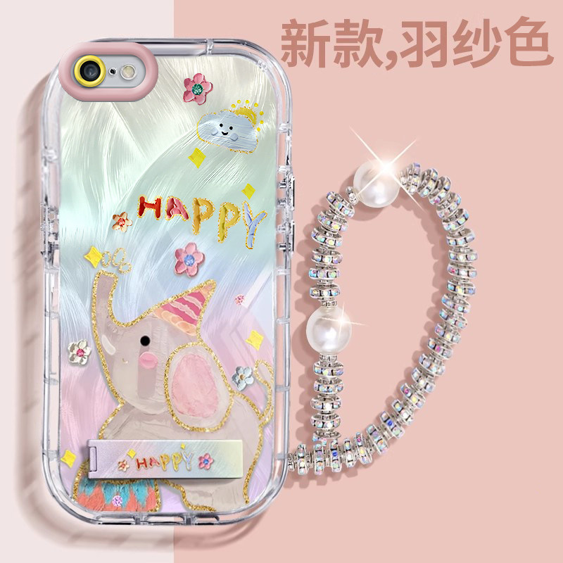 赵露思同款iPhone6sPlus壳透明全包防摔薄高级男女可爱套外壳