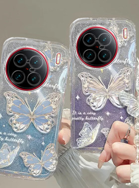 手机壳透明软套全包防摔