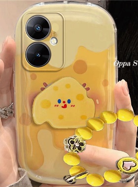 红米note12R手机壳redmi可爱黄色奶酪卡通防摔硅胶软女创意全包气垫保护套