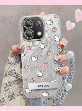 羽纱kt猫红米Note13手机壳2312DRAABC情侣全包防摔男女可爱套外壳