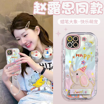 赵露思同款荣耀Play5壳透明HJC-AN90全包防摔薄女可爱套外壳
