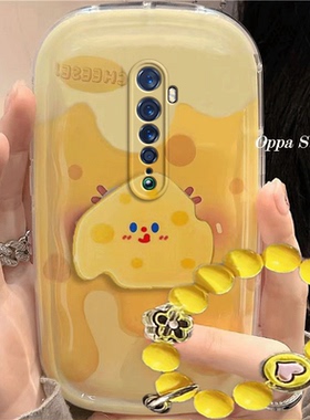 opporeno2/2z手机壳可爱黄色奶酪卡通reno2/2z适用新款防摔硅胶软女创意全包气垫保护套