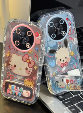 华为畅享50pro手机壳Hi畅想60 s女80全包10Plus防摔70 X可爱20 Z薄nova男6款7套8外壳pro女9新13潮11诺瓦5