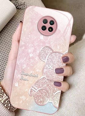 红米 note9[5G]/9Pro手机壳硅胶全包软note10[5G]/note10Pro[5G]玻璃超薄暴力熊新款高档卡通可爱