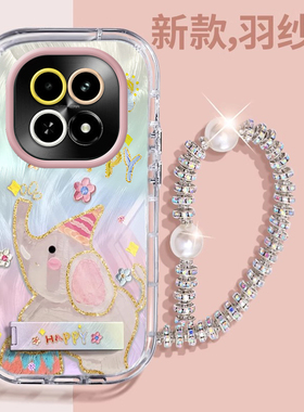 赵露思同款realme真我V60壳透明RMX3995全包防摔薄可爱套外壳