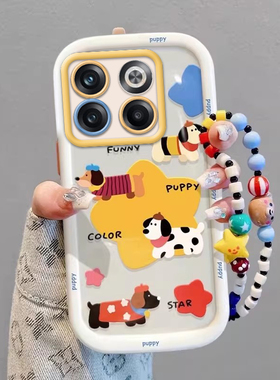 一加AcePro手机壳PGP110情侣全包防摔薄软硅胶高级男女可爱套外壳