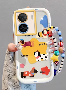 iQOOZ7i手机壳V2230EA情侣全包防摔超薄软硅胶高级男女可爱套外壳