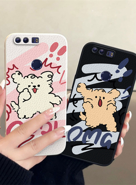 华为p9/p10/p10Plus小羊皮情侣手机壳定制款高级感小众一对全包防摔适用