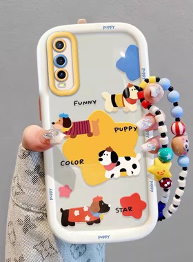 iQOOU3x标准版手机壳V2143A情侣全包防摔硅胶高级男女可爱套外壳