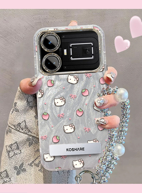 羽纱kt猫realme真我GT5手机壳RMX3823情侣全包防摔男女可爱套外壳