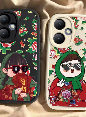 vivo y55t龙年手机壳平安喜乐硅胶可爱全包套y55t保护套软2024 新年春节红色财神高档卡通