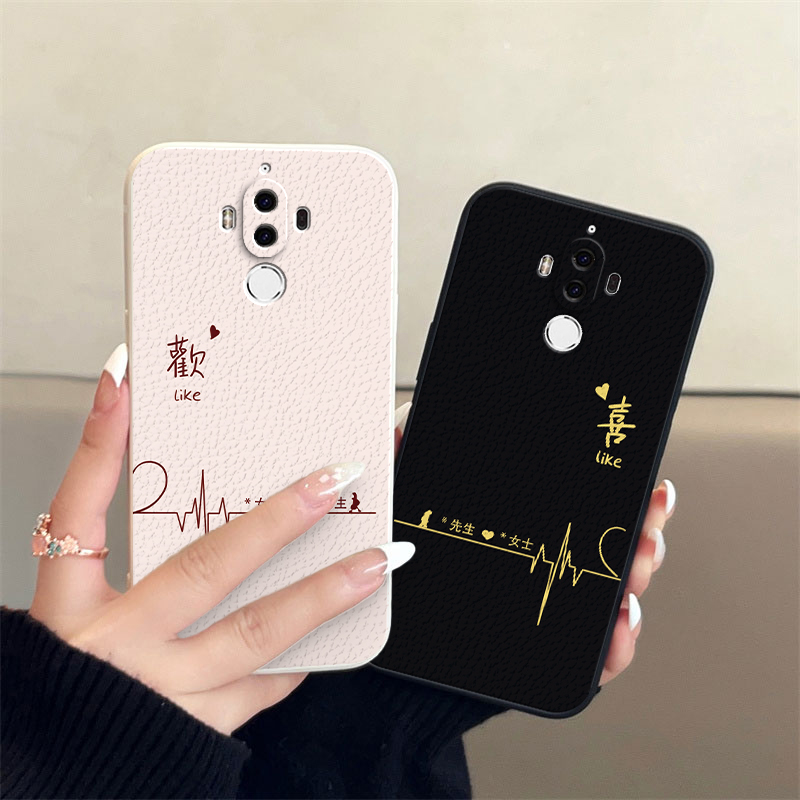 华为mate8/9/9Pro/10/10Pro/20X情侣手机壳nova2/2S/2Plus/青春版高级感小众一对全包防摔适用p10/10Plus