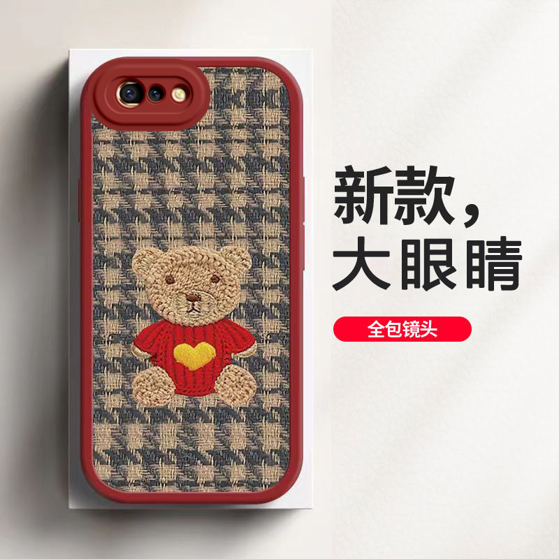 毛衣熊大眼睛可爱手机壳