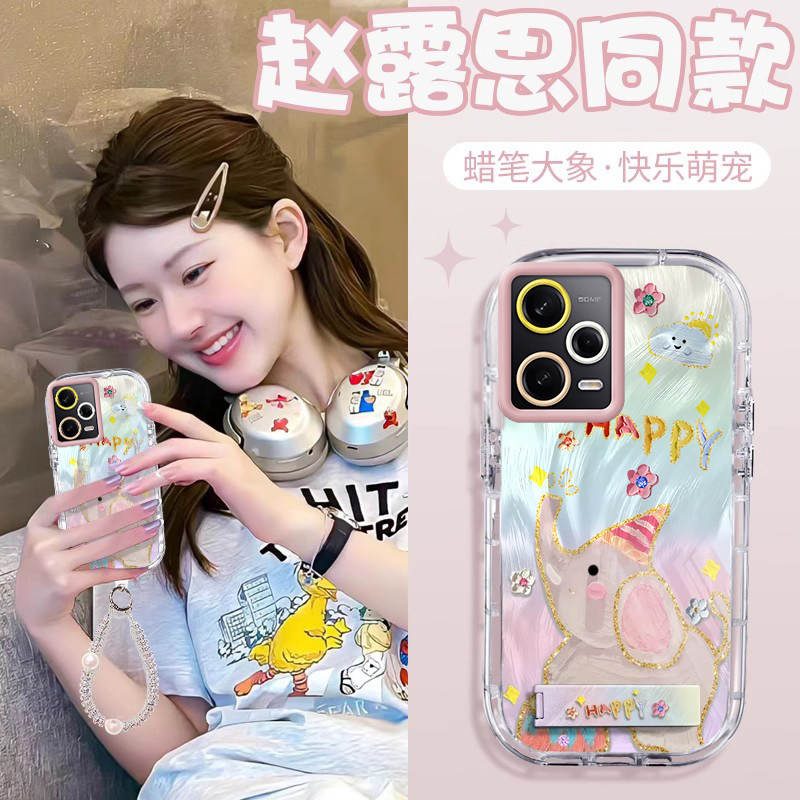 赵露思同款红米Note12Pro+壳透明22101316UCP全包防摔可爱套