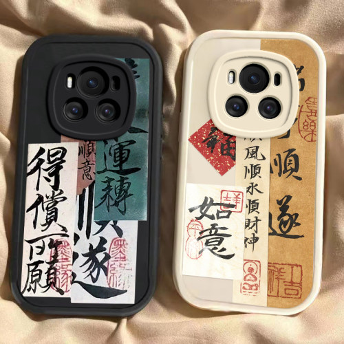 荣耀Magic6 6pro龙年手机壳诸事顺遂硅胶可爱全包套保护套软2024  新年春节红色财神高档卡通女
