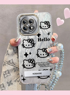 精孔kt猫一加Ace2Pro手机壳PJA110情侣全包防摔软男女可爱套外壳