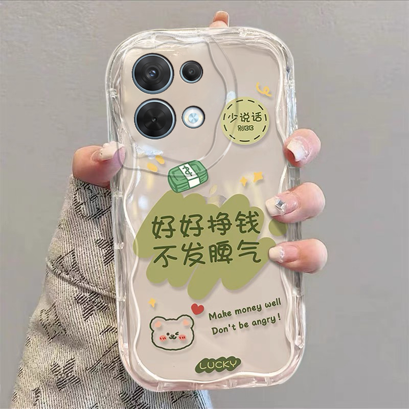 红米note13/13Pro/13RPro奶油壳手机壳透明气囊男女款卡通全包防摔硅胶软壳套发财被爱好好挣钱