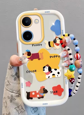 realme真我10S手机壳RMX3617情侣全包防摔硅胶高级男女可爱套外壳