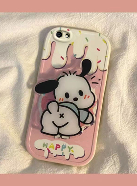 vivo y66 手机壳 y67 男女新款可爱奶油帕恰狗兔年新年春节红色兔子全包硅胶套软壳防摔支架款防摔