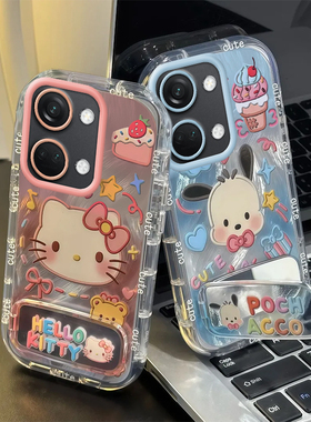 适用一加ACE2V手机壳1+ 6女9全包10防摔竞速8可爱12薄11男7 T款ACE韩2套3 V外壳5 pro女新13潮款oneplus