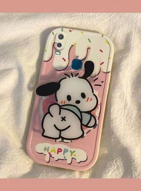 vivo y3标准版手机壳vivoy3男女新款可爱奶油帕恰狗兔年新年春节红色兔子全包硅胶套软壳防摔支架款防摔