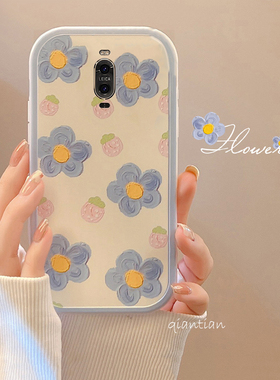 华为Mate9手机壳mate9pro创意可爱全包闺蜜防摔蓝花潮款MHA-AL00