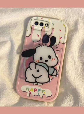 华为nova2手机壳nova2plus男女2s新款可爱奶油帕恰狗兔年新年春节红色兔子全包硅胶套软壳防摔支架款