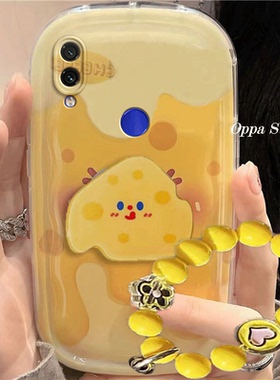 红米note7/7pro手机壳可爱黄色奶酪卡通note7/7pro适用新款防摔硅胶软女创意全包气垫保护套