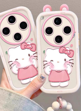 泡芙kt猫OPPOFindX8Pro壳PKC110情侣全包防摔男女可爱套外壳