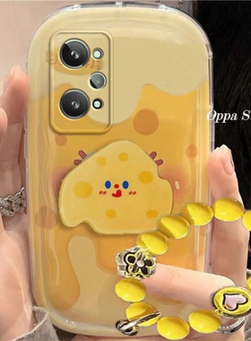 realme gt2/2pro手机壳可爱黄色奶酪真我gt2/2pro卡通适用新款防摔硅胶软女创意全包气垫保护套