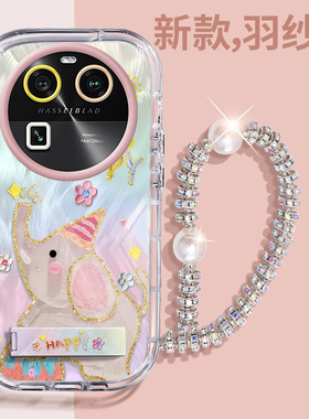 赵露思同款OPPOFindX6壳透明PGFM10全包防摔薄男女可爱套外壳