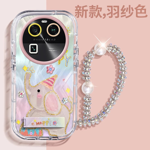 赵露思同款OPPOFindX6壳透明PGFM10全包防摔薄男女可爱套外壳