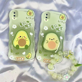 vivoy93/y93s手机壳全包波浪边y93/y93s女透明软硅胶磨砂防摔外壳套牛油果