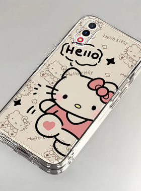 vivo x23手机壳X 9款x20全包x21新23防摔27潮30软50硅胶60薄70男80女x90可爱100套KT猫200高级vivox23