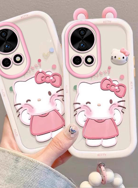 泡芙kt猫华为nova12Ultra壳ADA-AL00U情侣全包防摔可爱套外壳