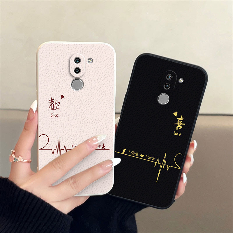 荣耀7X/7C/8/XMAX/8青春版/9/9i/V9/9青春版/note10小羊皮情侣手机壳定制款高级感小众一对全包防摔畅玩8C