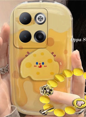 一加acepro手机壳1+可爱oneplus黄色奶酪卡通防摔硅胶软女创意全包气垫保护套