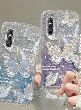 vivo x27手机壳x6透明x7软X9套x90全包x20防摔x21潮x23高级x30感x50蝴蝶x200款x60男x70女vivox27新x80薄x100