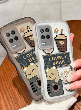 RealmeQ3手机壳真我Q3I透明软壳防摔男女大波浪新年春节红色兔年液态硅胶情侣可爱条纹小熊