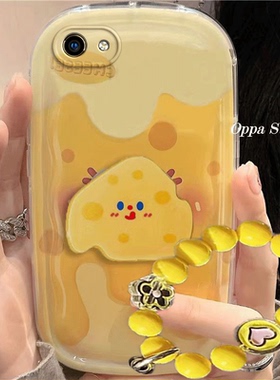 vivoy81s手机壳可爱黄色奶酪卡通y81s适用新款防摔硅胶软女创意全包气垫保护套