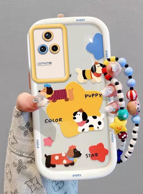 红米K50Pro手机壳22011211C情侣全包防摔硅胶高级男女可爱套外壳