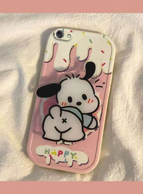 vivo y71手机壳男女新款vivoy71可爱奶油帕恰狗兔年新年春节红色兔子全包硅胶套软壳防摔支架款防摔