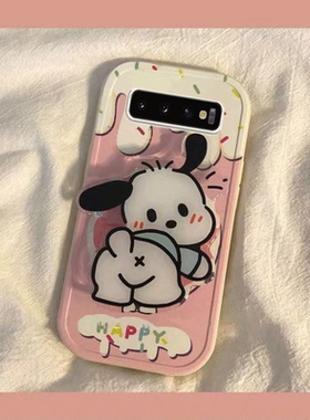 三星S10手机壳三星S10E男女三星S10Plus新款s10+可爱奶油帕恰狗兔年新年春节红色兔子全包硅胶套软壳防摔支架