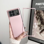 适用小米Mix Fold3手机壳Mix Fold2折叠屏MixFold皮套女男防摔保护套